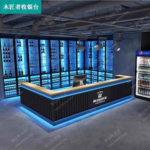 台球厅吧台健身房前台接待台覆古工业风咖啡店奶茶店饭店收银台桌