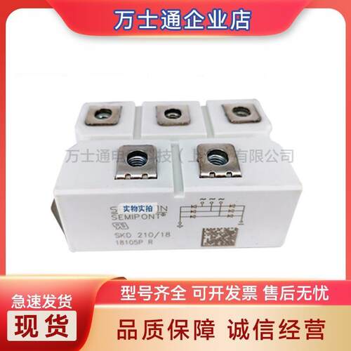 1000GH-32UL 1000GH-40UL 1000GH-50UL快速熔断器 保险丝 断路器