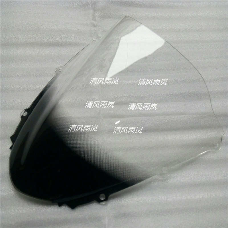 CBR1000RR 04-05-06-07年挡风玻璃 风镜  高质量导流罩茶加网点