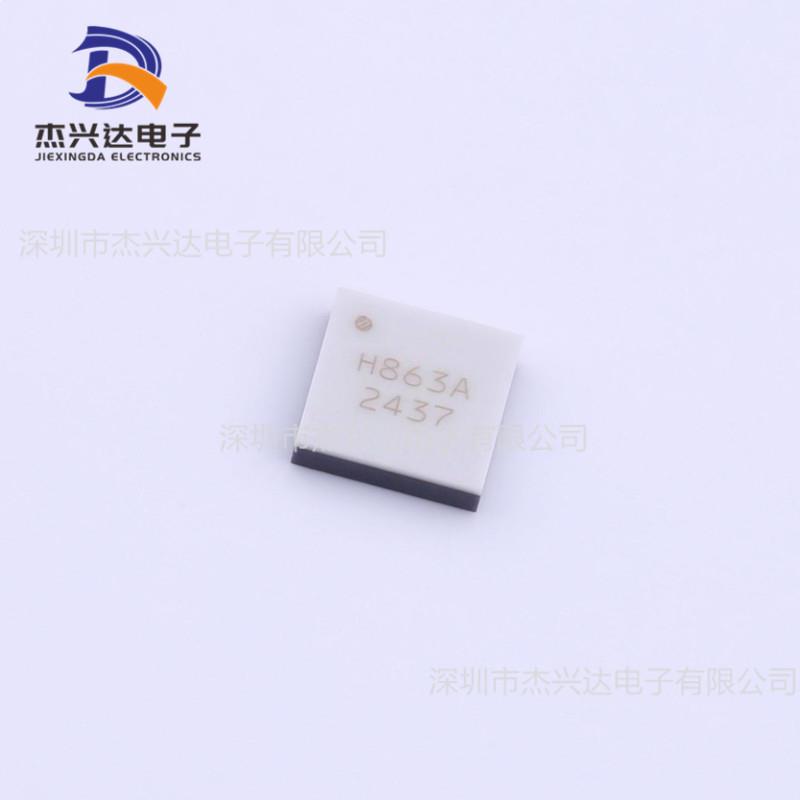 全部 HMC1084LC4 HMC1084 射频开关 封装:QFN-24