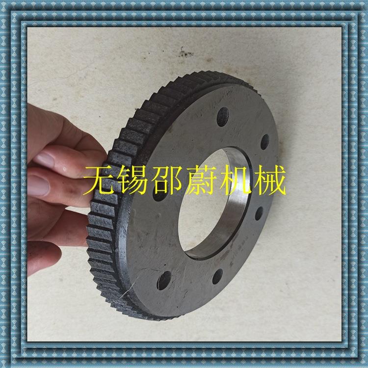 厂家货源直销供应倒角机刀片倒角机刀盘GD-20滚剪倒角机刀片图片