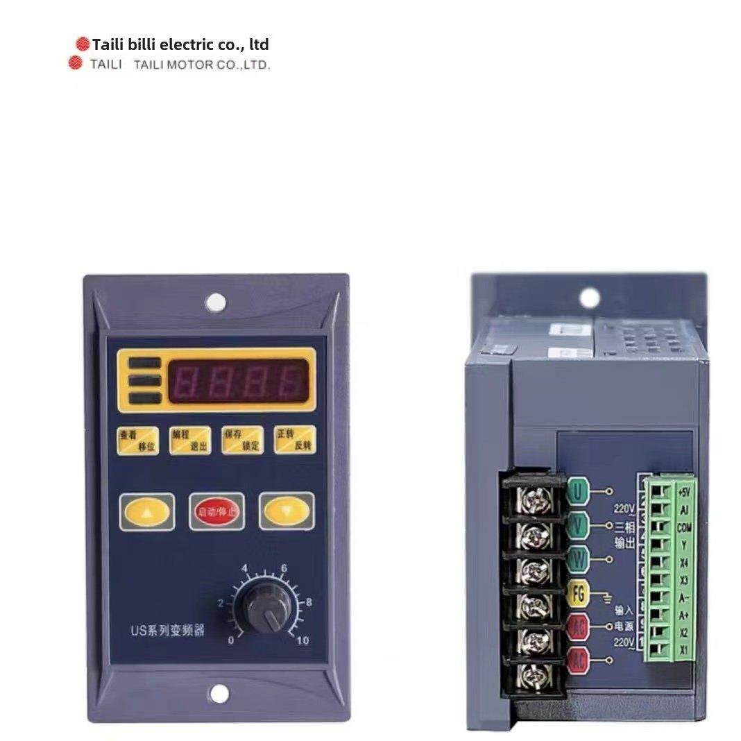 台力变频器 US系列变频器 UH变系列频器 微型变频器 200W-1500W