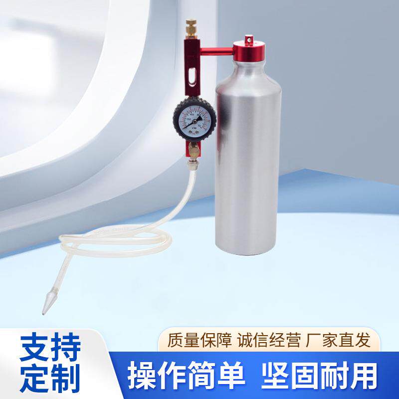 厂家供货铝合金进气道免拆洗工具汽车保养工具进气道免拆洗工具定