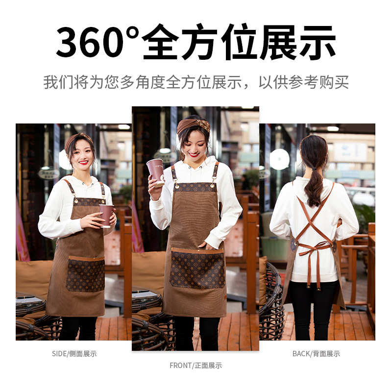 拼接帆布围裙定制 咖啡师厨房餐厅理发工作围裙批发印制logo