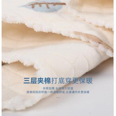 原白花JY1014空气层童装面花料印夹丝空提层三层夹棉婴儿哈衣爬气