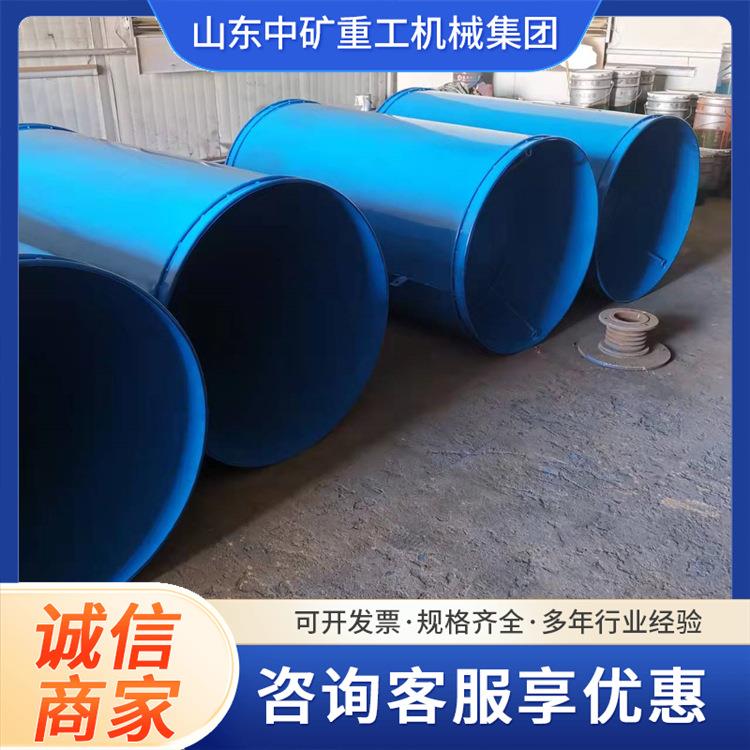 防逆流铁风筒安1-9057全靠固得住坚耐0用 80直防逆流径铁风筒