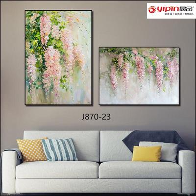 现代轻奢落地客厅装饰画极简沙发背景墙挂画抽象色块油画批发