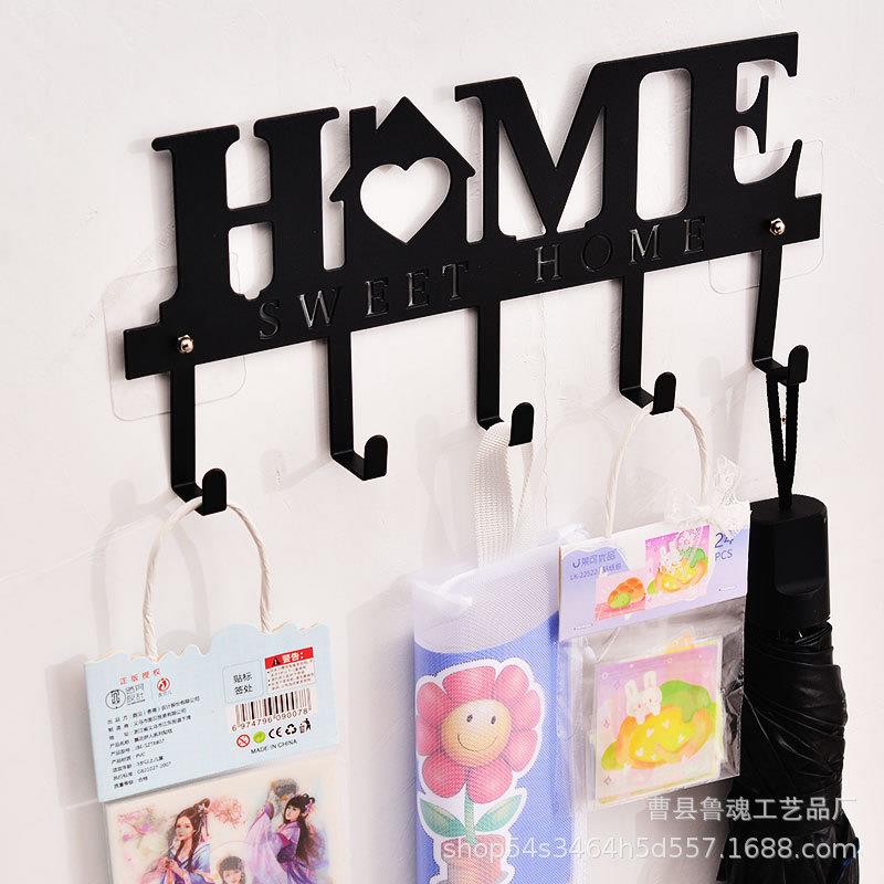 现货HOME字母置物排钩挂钩家居3250墙上匙钥属收纳挂架壁金铁艺挂