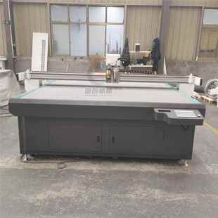 海珍珠棉eva泡铣刀加维1625/163振动刀切割沫机橡胶垫碳纤绵振动