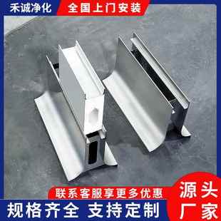 304不锈钢底座双圆弧矮墙止水墩地轨防撞防腐坎墙食品厂止水槽