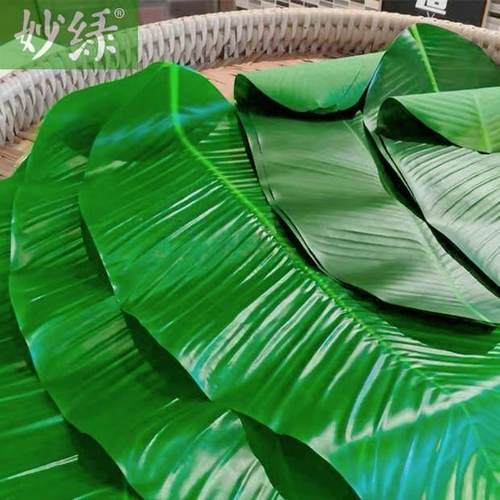 香蕉叶水果店装修用品，香蕉叶餐垫，香蕉叶餐垫，手抓大米人工绿