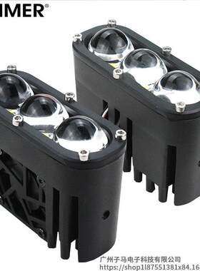 ZIMMER新款大功率120W三眼透镜LED白黄双色射灯S3 MAX汽车中网
