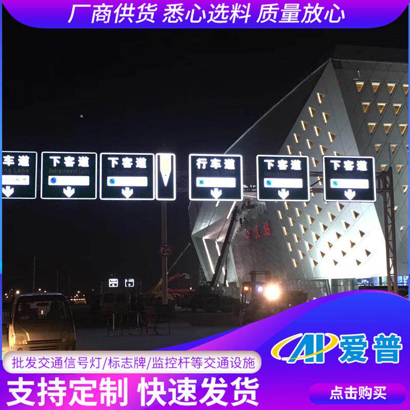 道路交通指示牌警示标牌铝制反光标识牌标志牌