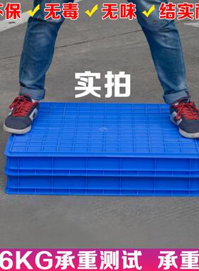 特大无品牌/加厚箱转箱大白盆塑料方盘塑胶框养养鱼龟箱周白色浅