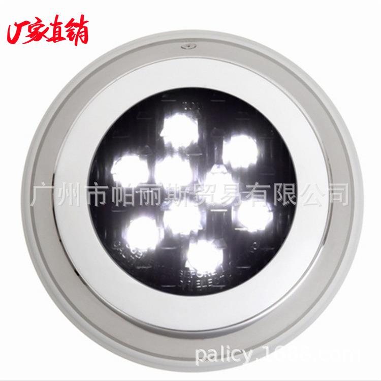 厂家直供挂壁式LED灯不锈钢景观水下灯 防水IP68水下泳池灯照明灯