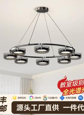 意式极简客厅灯吊灯轻奢高级感餐厅吊灯卧室led护眼全屋意式吊灯