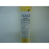 供应江苏安徽浙江上海华东丝印耗材网纱网布纱帝网布SAATI网纱