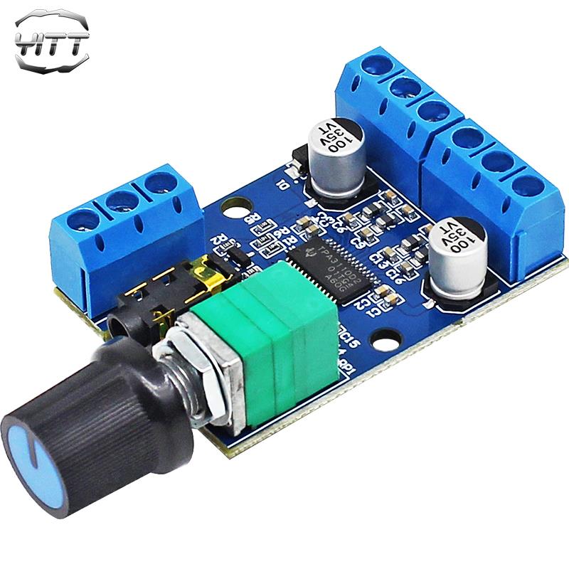 迷你30Wx2大功率立体声数字功放板12V/24V供电DIY功放模块TPA3110