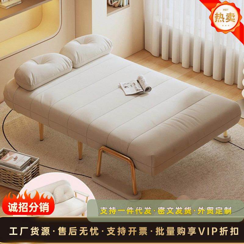 折叠床单人床家用成人办公室午休折叠沙发床两用值夜班午睡床