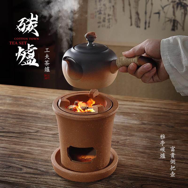 复古红泥炭炉碳火煮茶炉潮州小火炉围炉套装明火野外烧水泡茶风炉