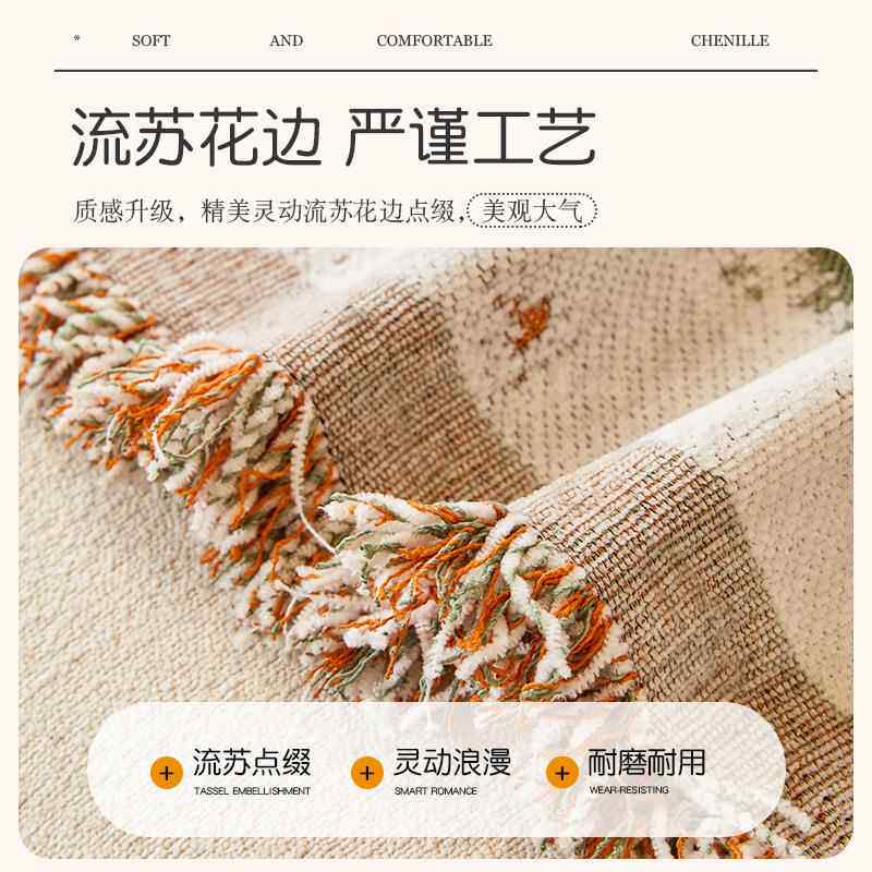 尼尔沙发布雪巾一张全盖防滑防整猫抓沙发套罩田园风沙发盖盖DK-