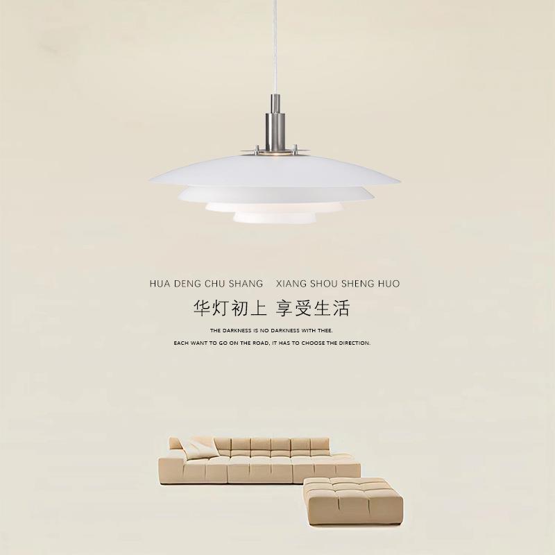 新款丹麦现代简约ph5吧台餐厅餐吊灯设计师个性装饰灯卧室床头灯