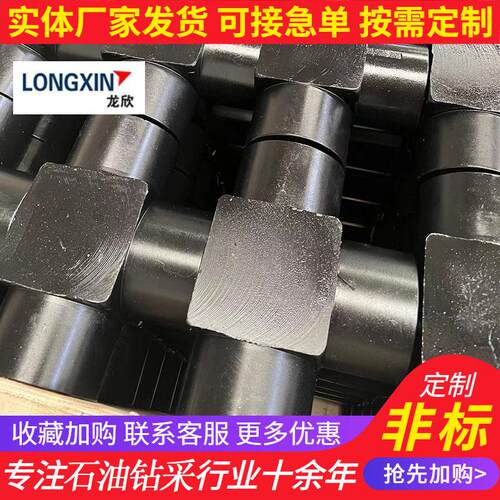 厂家现货2”/2.5”/2.7”三通、丝堵、 四通 、直角 丝堵 变径对