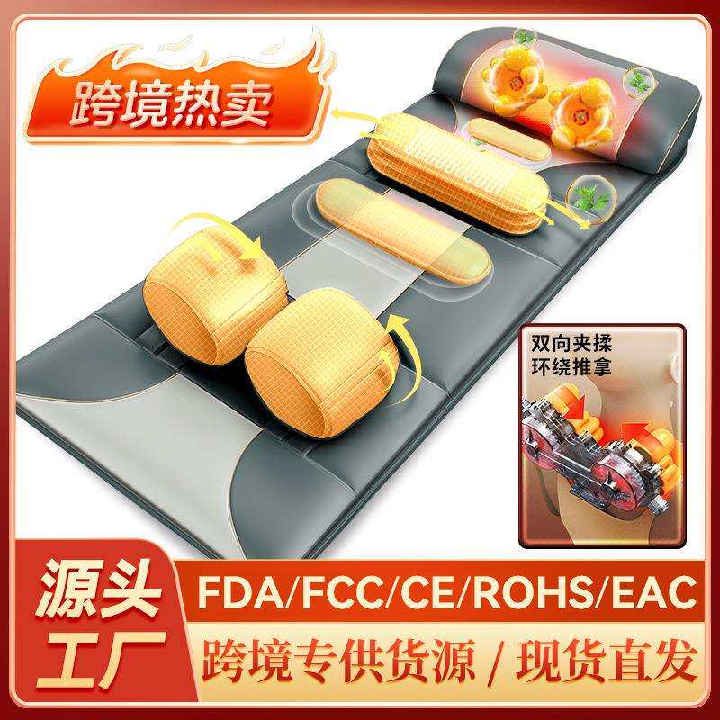 多功能按摩垫躺垫肩颈腰背腿部足部全自动家用电动气囊款按摩床垫