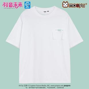 moeyu 初音未来 生如夏花系列 T恤