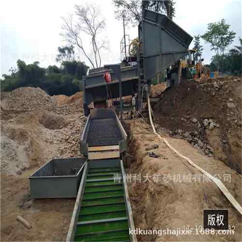 河选金子设备溜槽水洗 沙金设型备 大KD-150沙滚筒筛淘金设备厂家