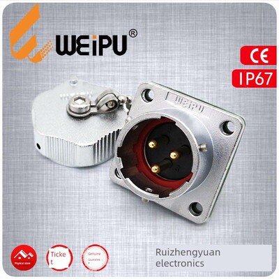 WEIPU威浦WY20J3Z三芯25A防水方形法兰航空插输入型电源插座IP67盖布配件