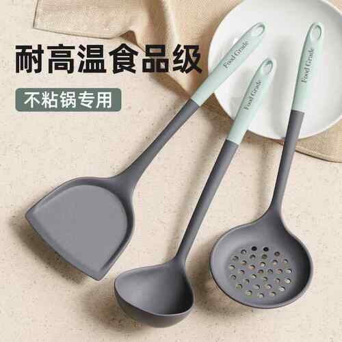 矽胶锅铲不沾锅专用炒菜铲子漏汤勺家用食品级耐高温厨具套组