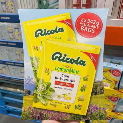 开市客代购瑞士Ricola利口乐润喉糖香草柠檬味薄荷欧洲进口342g*2