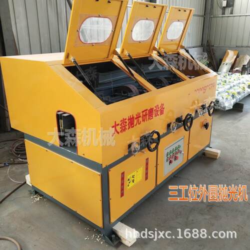 三组工位圆管抛光机多工位外圆抛光机不锈钢管子自动磨光机除锈机