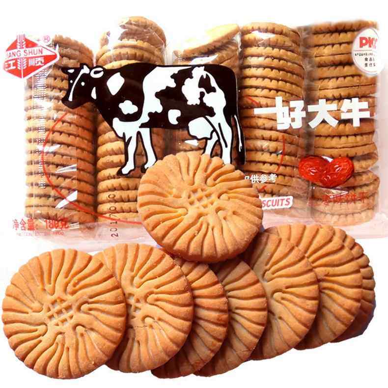 江顺好大牛饼干休闲酥性奶香红枣老式薄脆小圆饼8090后怀旧零食,零食/坚果/特产,膨化食品,淘宝优惠券,粉丝福利购,淘宝优惠卷