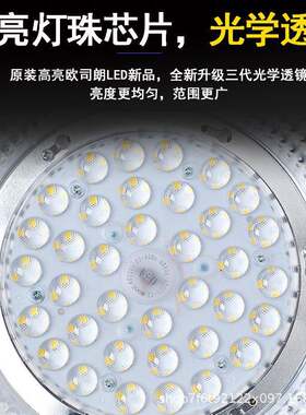 新款直销工矿灯led仓库厂房照明灯100w工厂车间灯天棚超亮工业吊