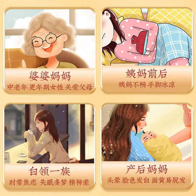 新春节送妈妈生日礼物50实用婆婆送阿姨60岁亲丈母娘送礼品见面礼
