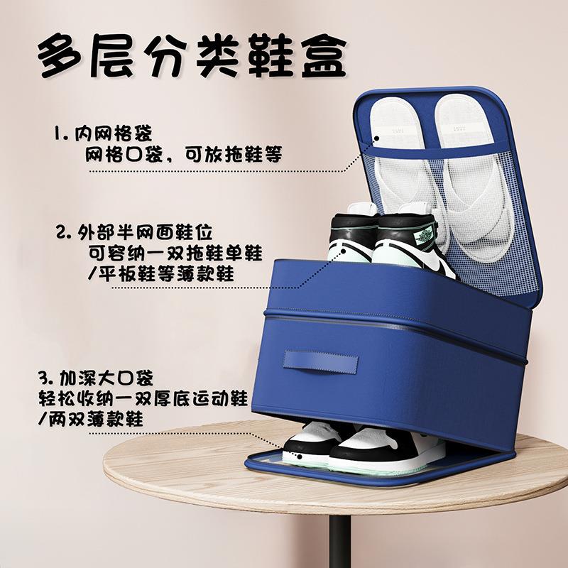 旅行收鞋子大纳袋防鞋包收纳包旅游容量多功能佐致（收多双防尘水