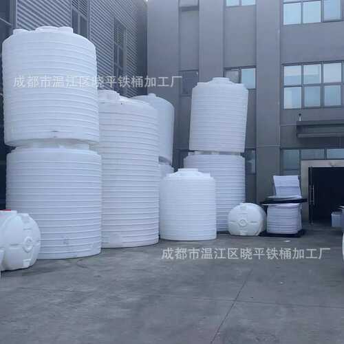加厚立式水塔10立方储水罐十吨减水剂储罐PE水箱醇基燃料罐10吨桶