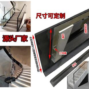 侧装宅边铝合金卡槽 预埋件玻璃固定U型槽玻璃扶手不锈钢楼梯包边