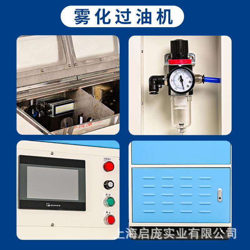 电线电缆静电过粉机环保型自动循环能滑石粉加热型挤出机周边设备