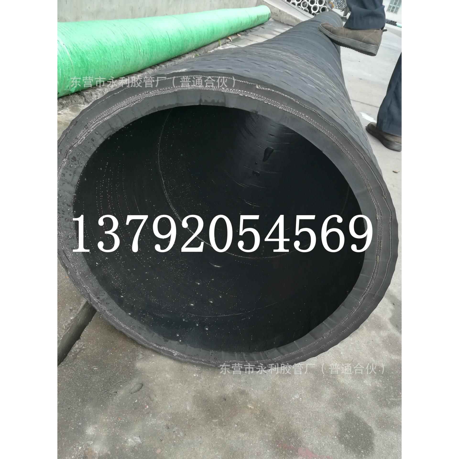 水泵吸水管 耐磨耐高压橡胶管 大口径钢丝胶管 橡胶钢丝埋吸管