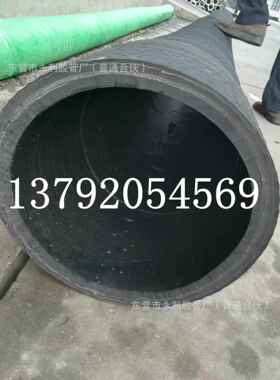 200mm橡胶钢丝吸排胶管 8寸橡胶钢丝输水胶管 黑色橡胶钢丝管