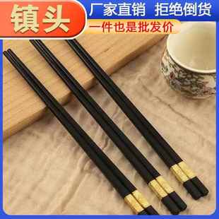 resistant paint slip and heat Mold