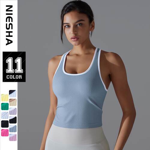 Yoga, running, fitness, breathable striped vest, women's