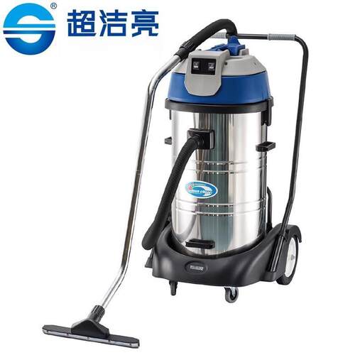 SC-802J深海洁牌80升2000W大功率吸尘机工用商用酒店用吸尘吸水机