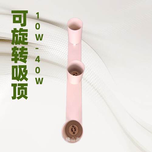 厂家 供应长条3头三头 GU10吸顶灯架欧规 美规灯架 万向可以旋转