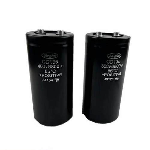 CD134原50V330UF5400V3300U0F原厂IMD盒大功率电容器尾部带螺