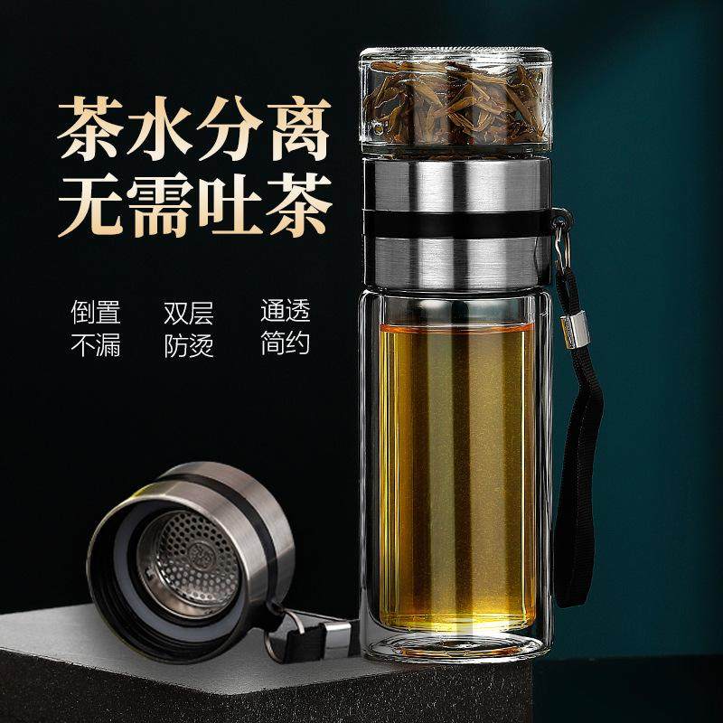 玻璃杯办公室便携商务保温玻璃杯