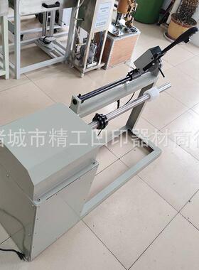切纸管机 纸管分段切割机 纸管切管机 小型纸管切割机 纸筒分切